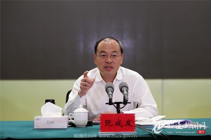 C:UsersAdministrator.PC-20160920WOEQDesktop2.jpg C:UsersAdministrator.PC-20160920WOEQDesktop2.jpg