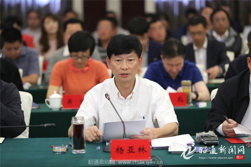 C:UsersAdministrator.PC-20160920WOEQDesktop4.jpg C:UsersAdministrator.PC-20160920WOEQDesktop4.jpg