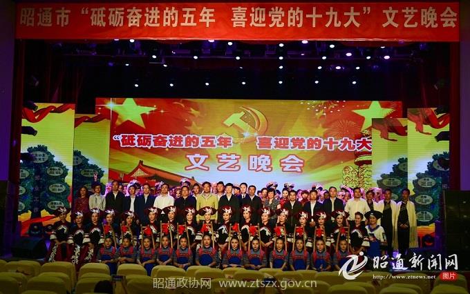 C:UsersAdministrator.PC-20160920WOEQDesktop1 - 副本.jpg