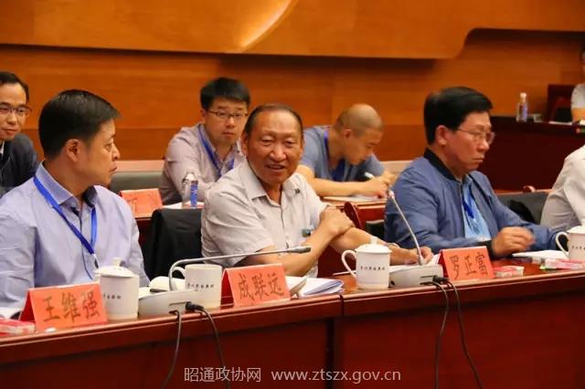 C:UsersAdministrator.PC-20160920WOEQDesktop3.webp.jpg C:UsersAdministrator.PC-20160920WOEQDesktop3.webp.jpg