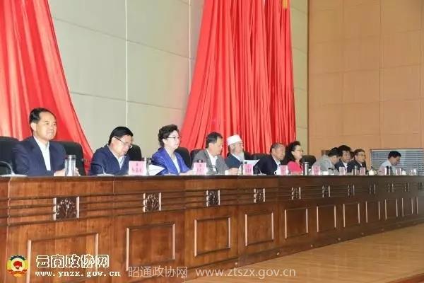 C:UsersAdministrator.PC-20160920WOEQDesktop2.webp.jpg C:UsersAdministrator.PC-20160920WOEQDesktop2.webp.jpg