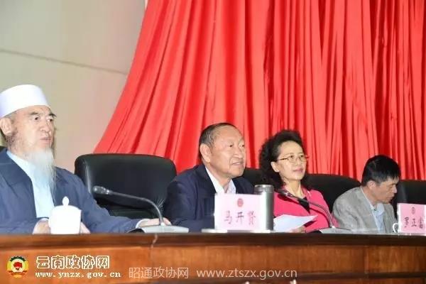 C:UsersAdministrator.PC-20160920WOEQDesktop3.webp.jpg C:UsersAdministrator.PC-20160920WOEQDesktop3.webp.jpg