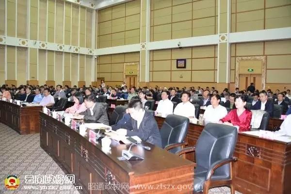 C:UsersAdministrator.PC-20160920WOEQDesktop4.webp.jpg C:UsersAdministrator.PC-20160920WOEQDesktop4.webp.jpg