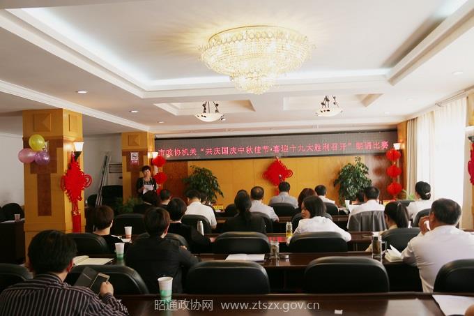 C:UsersAdministrator.PC-20160920WOEQDesktop1 - 副本.jpg