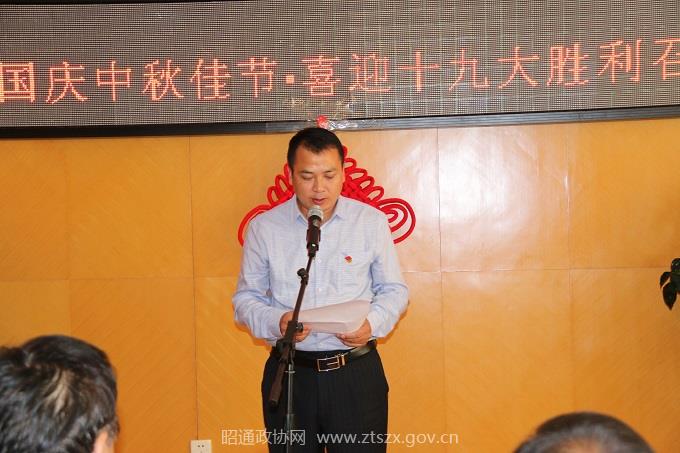 C:UsersAdministrator.PC-20160920WOEQDesktop艾祖斌 (1) - 副本.JPG