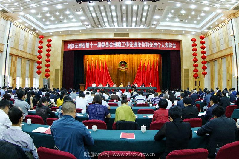 C:UsersAdministrator.PC-20160920WOEQDesktop1.jpg C:UsersAdministrator.PC-20160920WOEQDesktop1.jpg