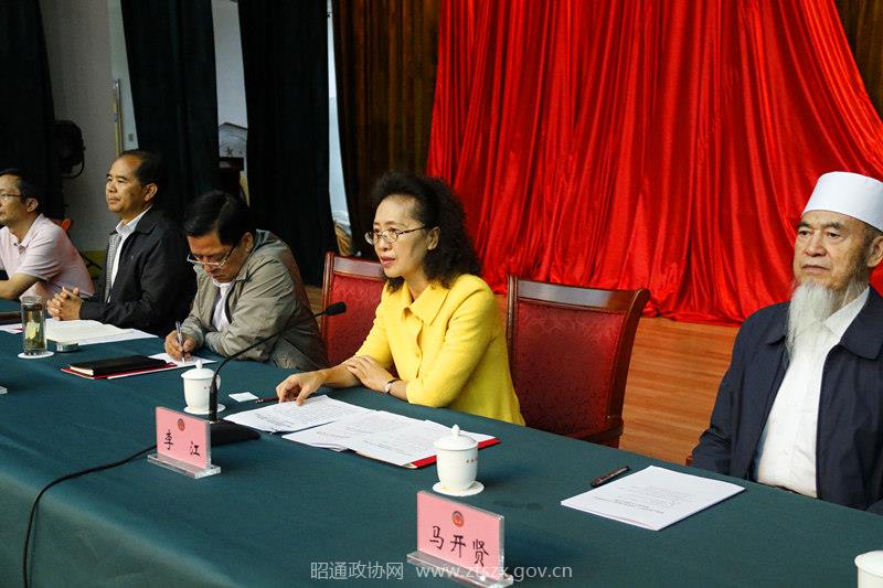 C:UsersAdministrator.PC-20160920WOEQDesktop2.jpg C:UsersAdministrator.PC-20160920WOEQDesktop2.jpg