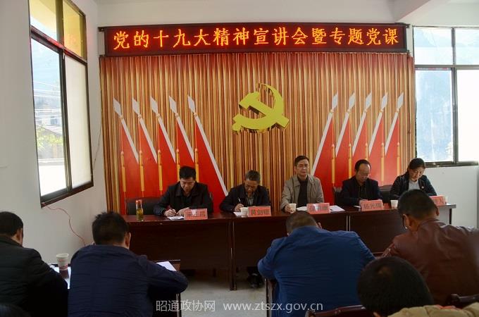 宣讲会现场1 - 副本.jpg