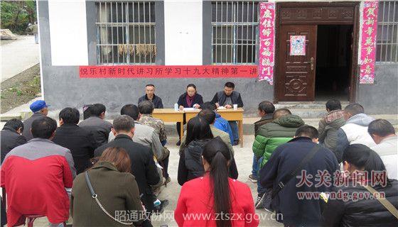 C:UsersAdministrator.PC-20160920WOEQDesktop20171123015841549.jpg C:UsersAdministrator.PC-20160920WOEQDesktop20171123015841549.jpg