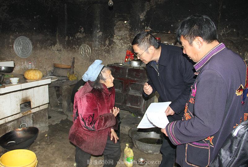 C:UsersAdministrator.PC-20160920WOEQDesktop3.jpg C:UsersAdministrator.PC-20160920WOEQDesktop3.jpg