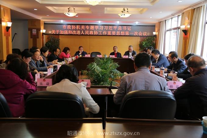 IMG_2350 - 副本.JPG