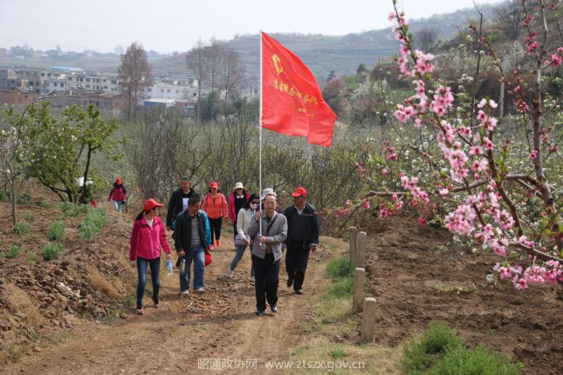 E:网站发布2018年2018.3.23 市政协机关工会与昭阳区政协共同开展志愿者活动(1) 1625bcfa42dbd3e8486dcc74003d6e8.jpg