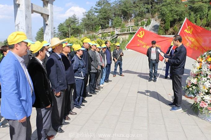 E:网站发布2018年2018.4.8 清明节扫墓活动1.JPG