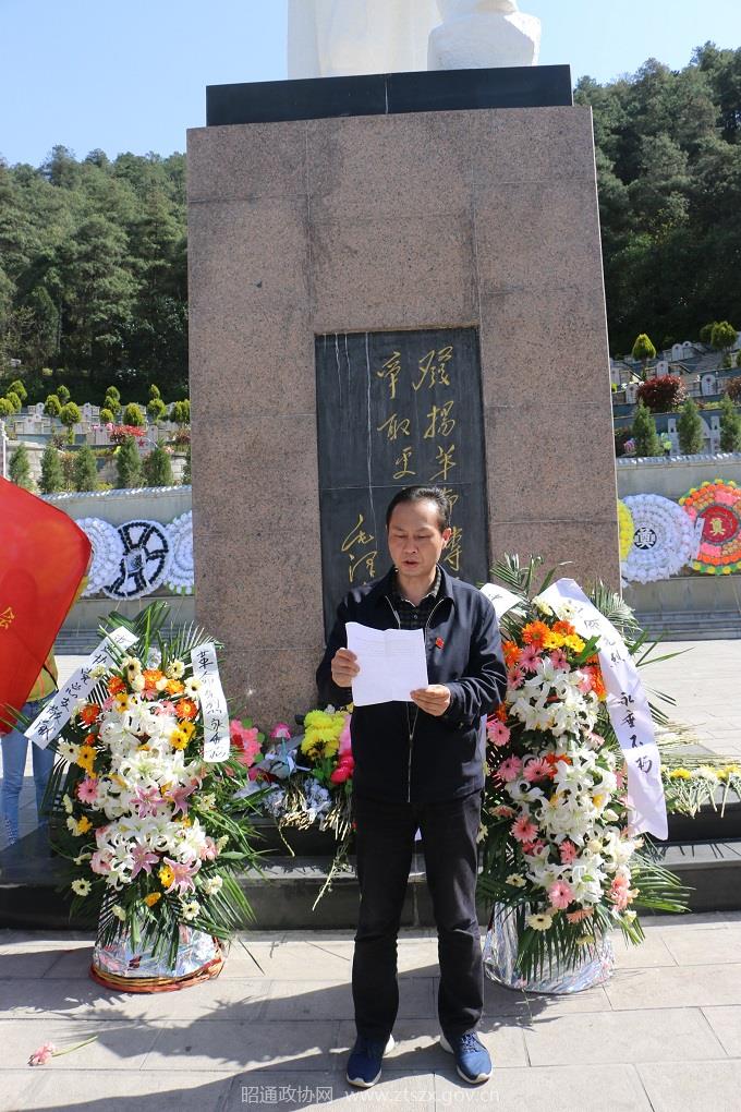 E:网站发布2018年2018.4.8 清明节扫墓活动4.JPG
