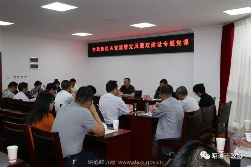 微信图片_20190627104054.jpg 微信图片_20190627104054.jpg