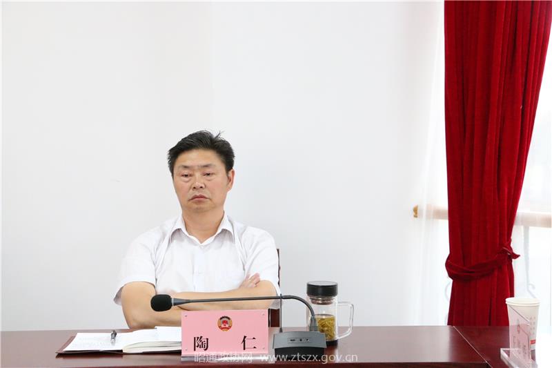 3  市政协副主席陶仁参加学习.JPG