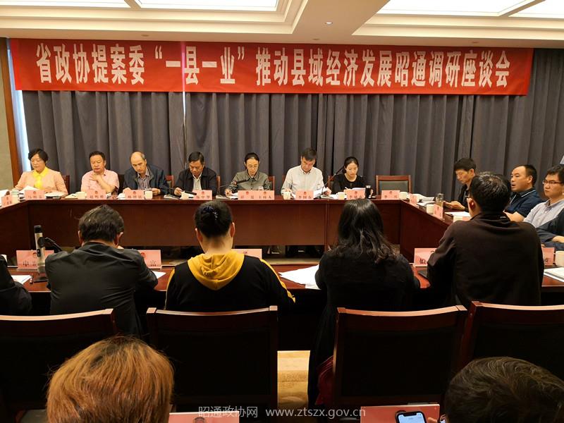 微信图片_20190715164309_副本.jpg 微信图片_20190715164309_副本.jpg