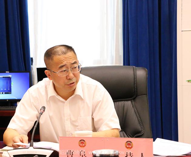 3 市政协办公室党组书记曹阜忠主持会议并作总结讲话.jpg 3 市政协办公室党组书记曹阜忠主持会议并作总结讲话.jpg