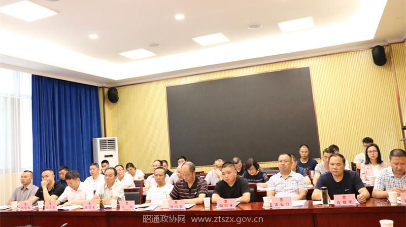 7 会场一角.jpg 7 会场一角.jpg