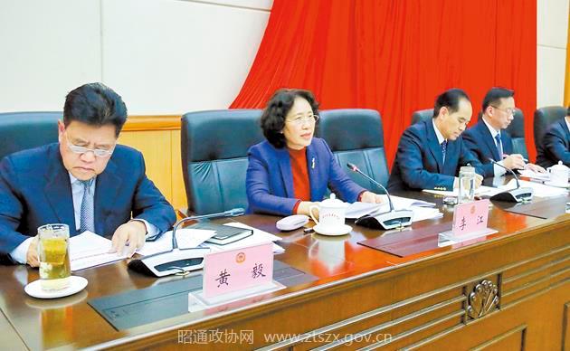 20191218102949144938.jpg 20191218102949144938.jpg