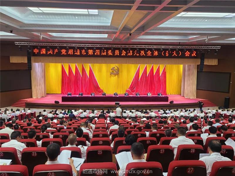 微信图片_20210715175537.jpg 微信图片_20210715175537.jpg