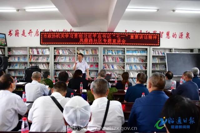 微信图片_20210803084503.jpg 微信图片_20210803084503.jpg