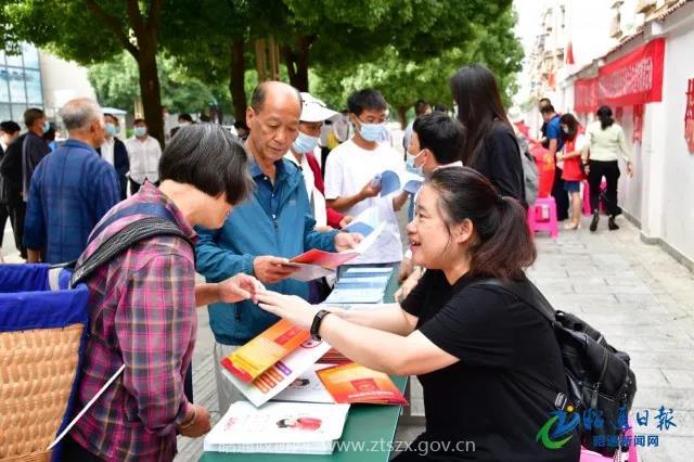 微信图片_20210803084506.jpg 微信图片_20210803084506.jpg