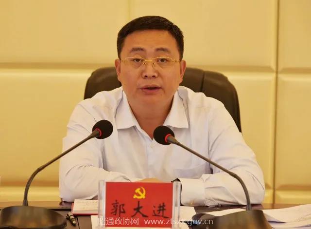 微信图片_20210819101328.jpg 微信图片_20210819101328.jpg