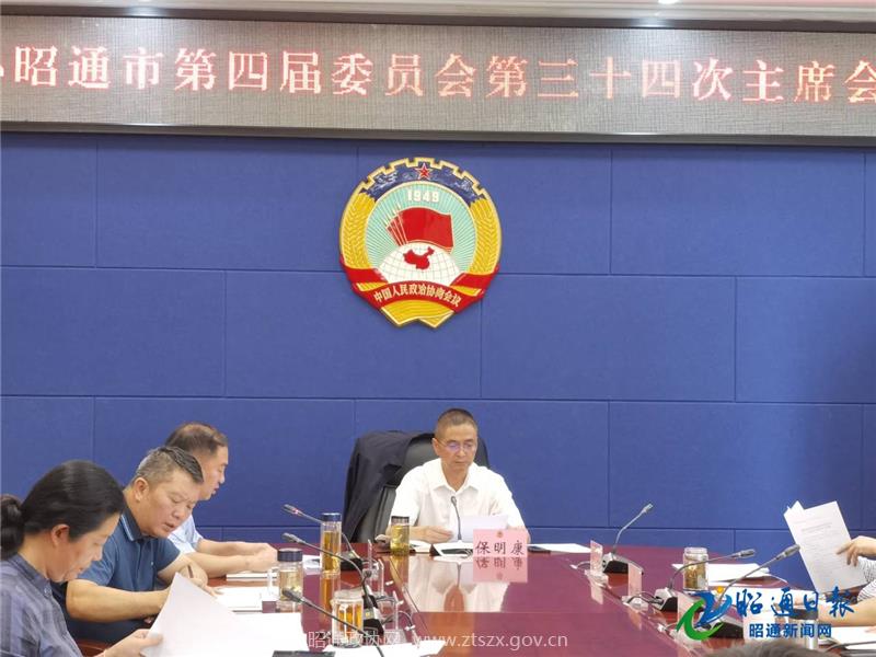 640_280932xbr (1).jpg