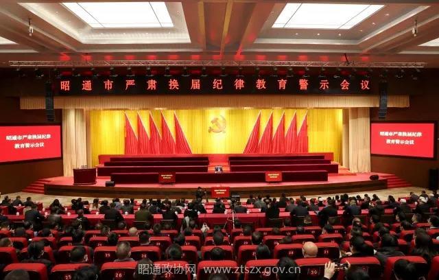 微信图片_20220217213849.jpg 微信图片_20220217213849.jpg