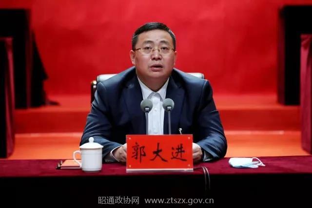 微信图片_20220217213855.jpg 微信图片_20220217213855.jpg