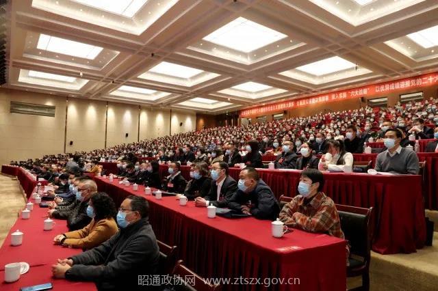 微信图片_20220217213858.jpg 微信图片_20220217213858.jpg