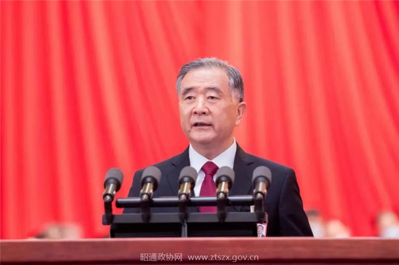 微信图片_20220307112410.jpg 微信图片_20220307112410.jpg